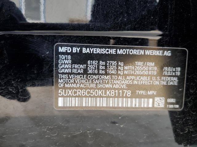 Photo 12 VIN: 5UXCR6C50KLK81178 - BMW X5 