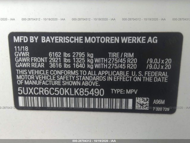 Photo 8 VIN: 5UXCR6C50KLK85490 - BMW X5 