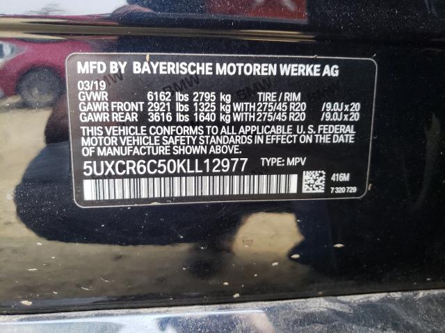 Photo 9 VIN: 5UXCR6C50KLL12977 - BMW X5 XDRIVE4 