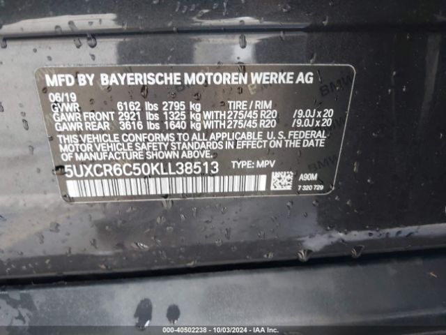 Photo 8 VIN: 5UXCR6C50KLL38513 - BMW X5 