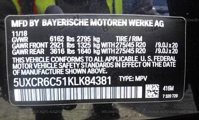 Photo 8 VIN: 5UXCR6C51KLK84381 - BMW 230I 