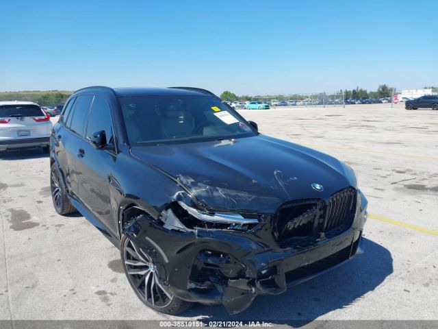 Photo 5 VIN: 5UXCR6C52KLL22958 - BMW X5 