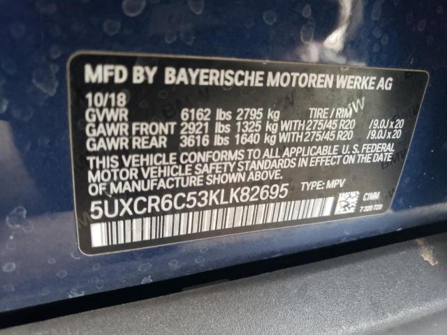 Photo 12 VIN: 5UXCR6C53KLK82695 - BMW X5 