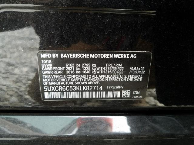 Photo 9 VIN: 5UXCR6C53KLK82714 - BMW X5 XDRIVE4 