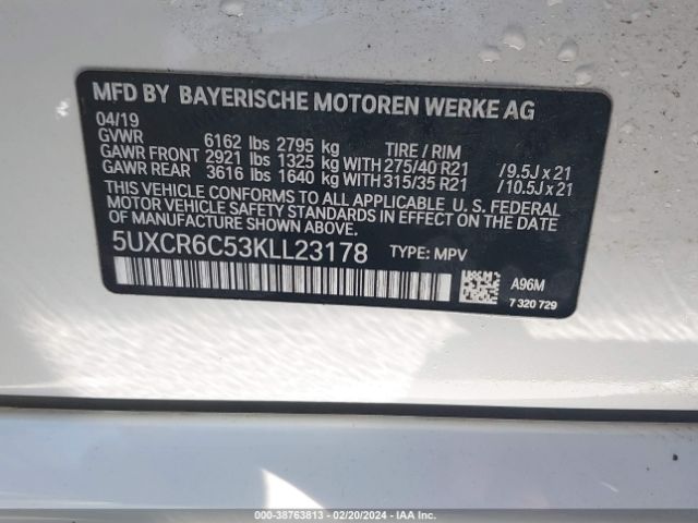 Photo 8 VIN: 5UXCR6C53KLL23178 - BMW X5 