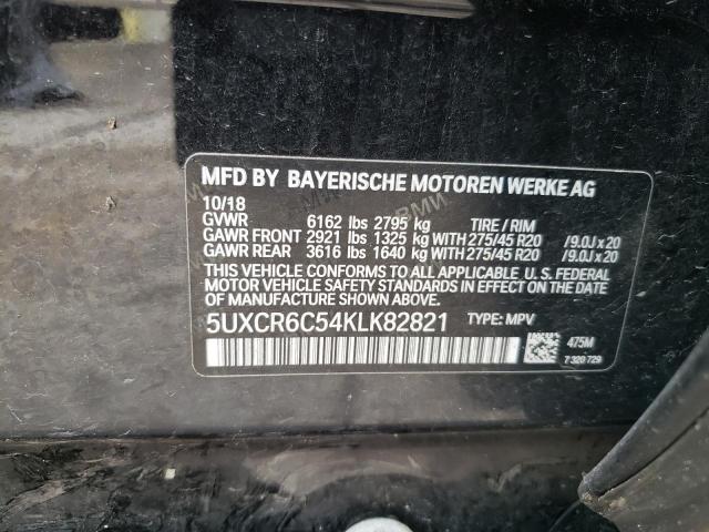 Photo 11 VIN: 5UXCR6C54KLK82821 - BMW X5 