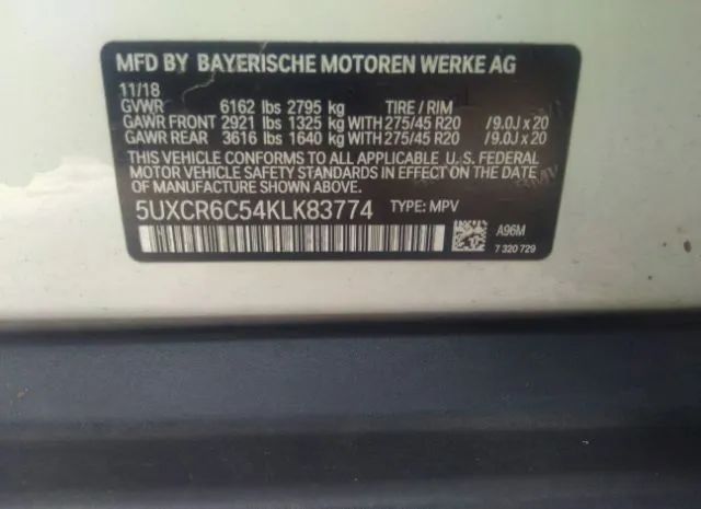 Photo 8 VIN: 5UXCR6C54KLK83774 - BMW X5 