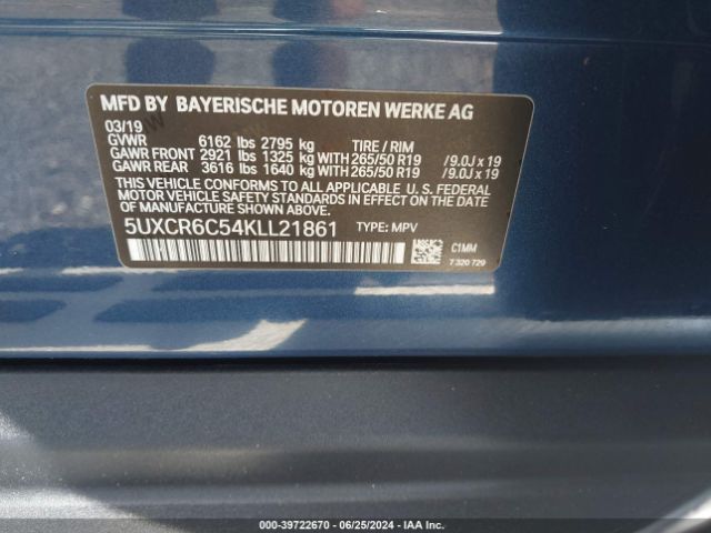 Photo 8 VIN: 5UXCR6C54KLL21861 - BMW X5 