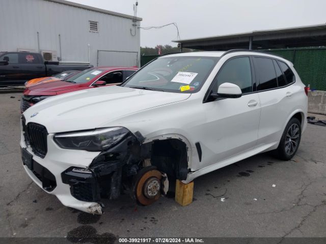 Photo 5 VIN: 5UXCR6C54KLL34951 - BMW X5 