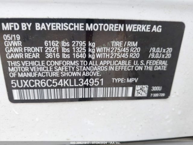 Photo 8 VIN: 5UXCR6C54KLL34951 - BMW X5 