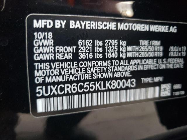 Photo 12 VIN: 5UXCR6C55KLK80043 - BMW X5 