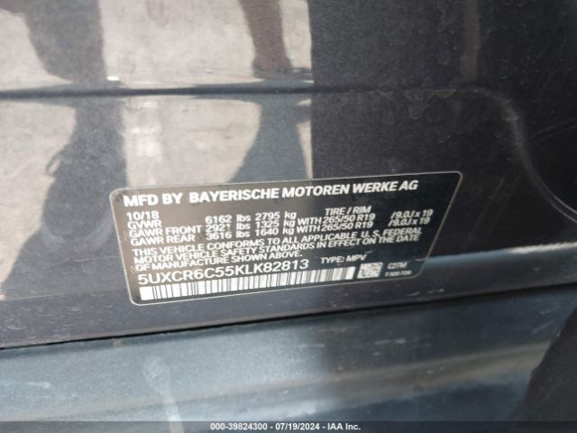 Photo 8 VIN: 5UXCR6C55KLK82813 - BMW X5 