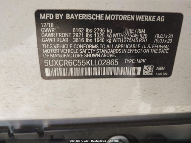 Photo 8 VIN: 5UXCR6C55KLL02865 - BMW X5 