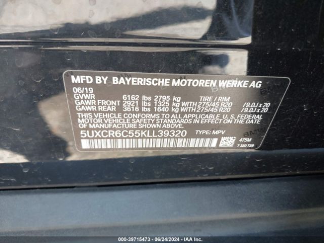 Photo 8 VIN: 5UXCR6C55KLL39320 - BMW X5 