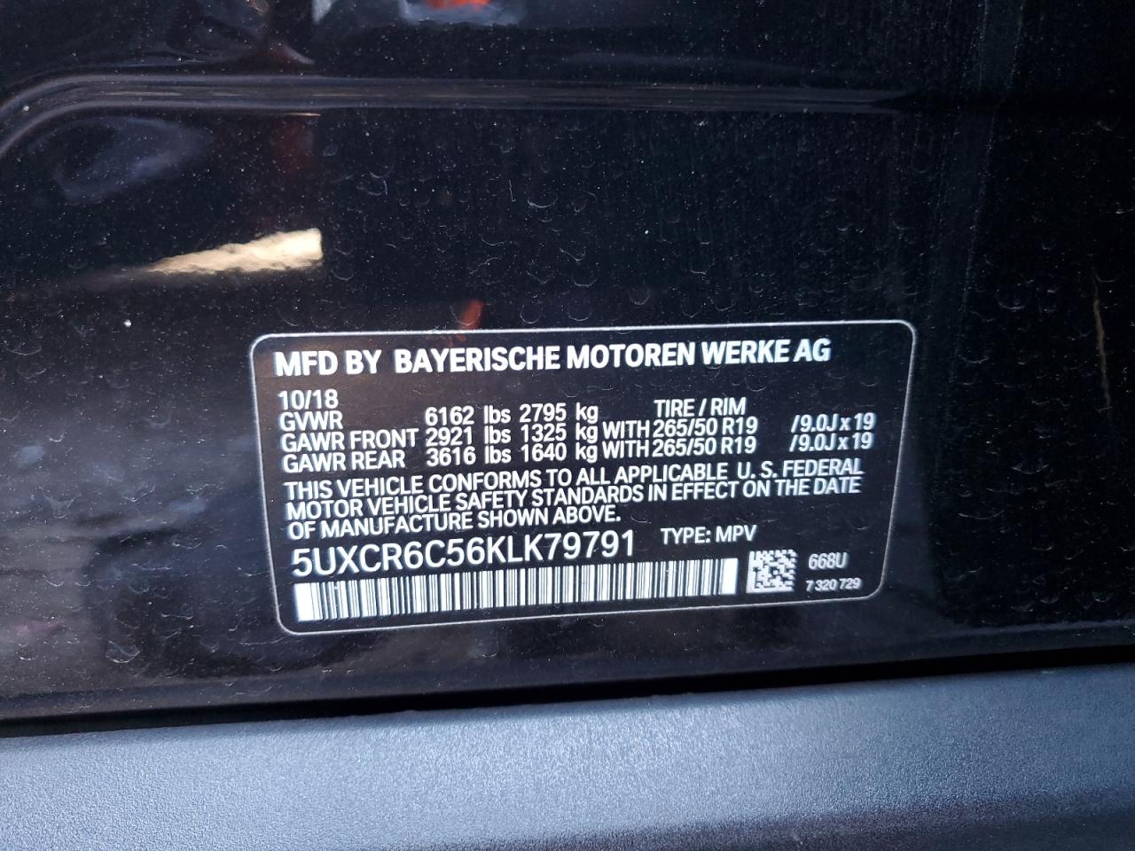 Photo 12 VIN: 5UXCR6C56KLK79791 - BMW X5 