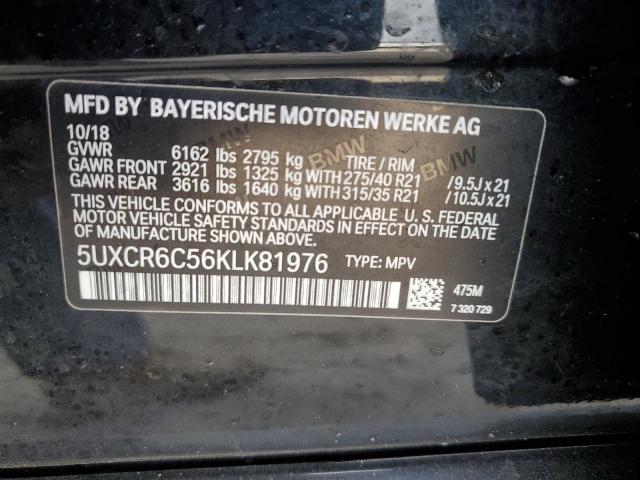 Photo 13 VIN: 5UXCR6C56KLK81976 - BMW X5 XDRIVE4 