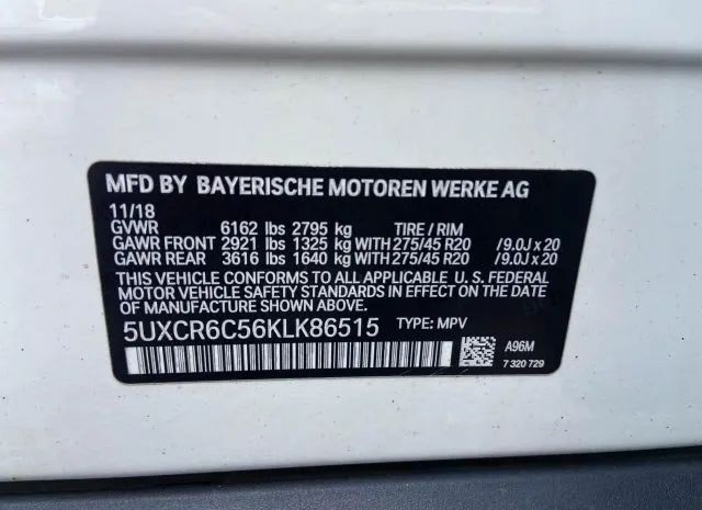 Photo 8 VIN: 5UXCR6C56KLK86515 - BMW X5 