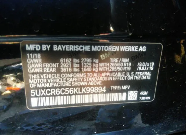 Photo 8 VIN: 5UXCR6C56KLK99894 - BMW X5 