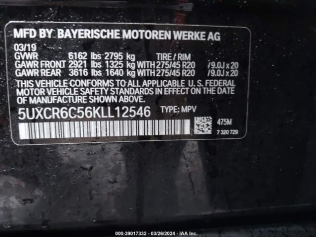 Photo 8 VIN: 5UXCR6C56KLL12546 - BMW X5 