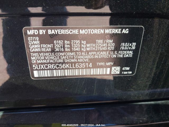 Photo 8 VIN: 5UXCR6C56KLL63514 - BMW X5 