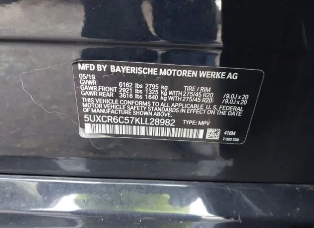 Photo 8 VIN: 5UXCR6C57KLL28982 - BMW X5 