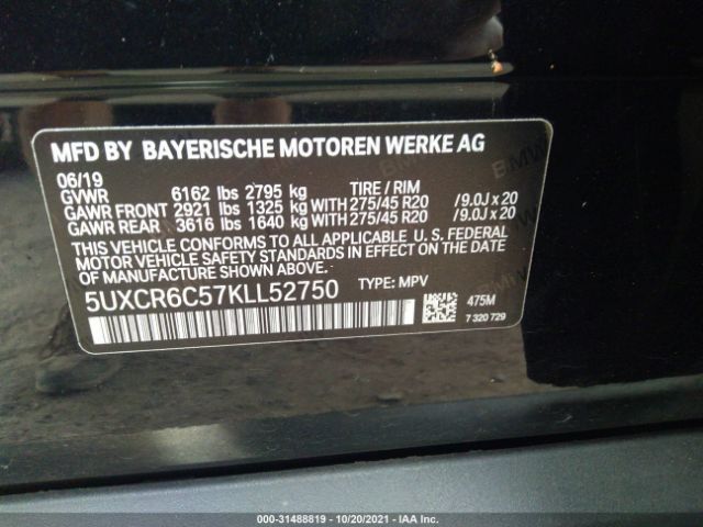 Photo 8 VIN: 5UXCR6C57KLL52750 - BMW X5 