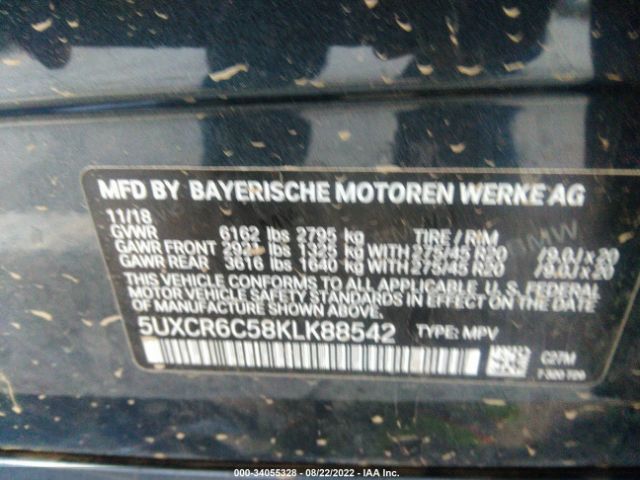 Photo 8 VIN: 5UXCR6C58KLK88542 - BMW X5 