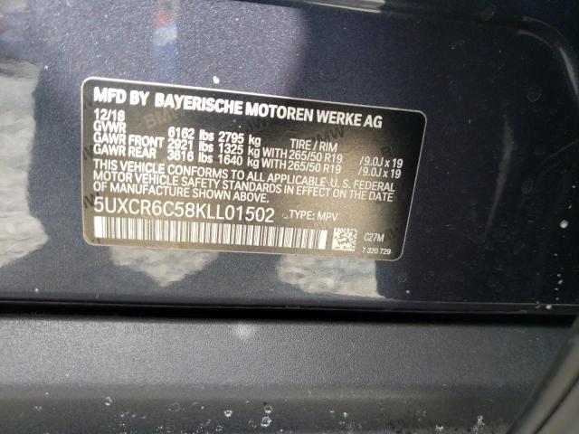 Photo 12 VIN: 5UXCR6C58KLL01502 - BMW X5 