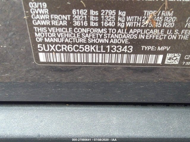 Photo 8 VIN: 5UXCR6C58KLL13343 - BMW X5 