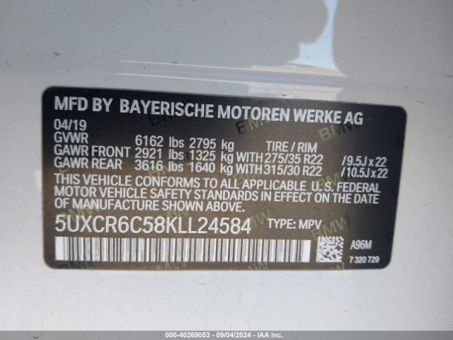 Photo 8 VIN: 5UXCR6C58KLL24584 - BMW X5 