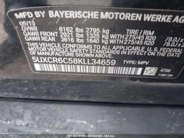 Photo 8 VIN: 5UXCR6C58KLL34659 - BMW X5 