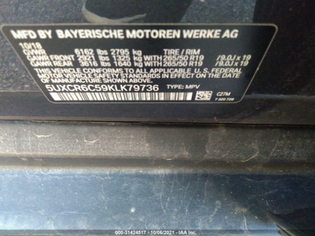 Photo 8 VIN: 5UXCR6C59KLK79736 - BMW X5 