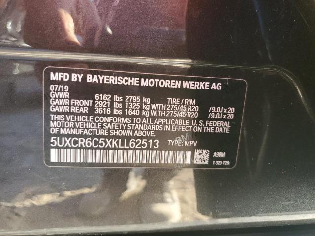 Photo 13 VIN: 5UXCR6C5XKLL62513 - BMW X5 