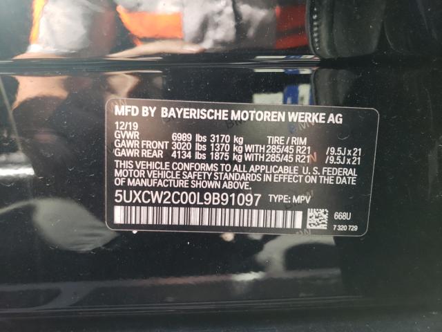 Photo 9 VIN: 5UXCW2C00L9B91097 - BMW X7 