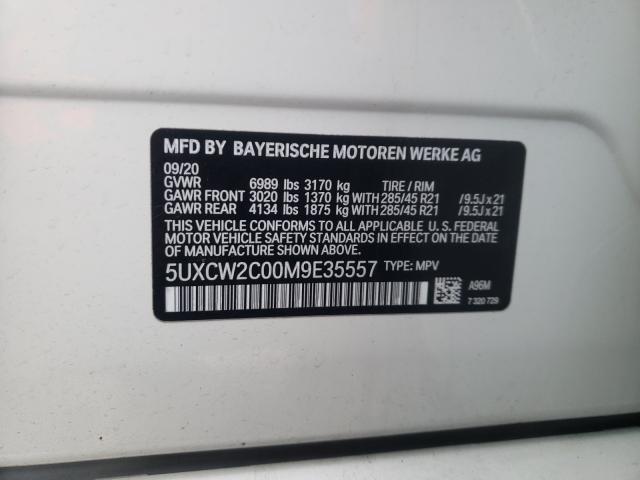 Photo 9 VIN: 5UXCW2C00M9E35557 - BMW X7 XDRIVE4 