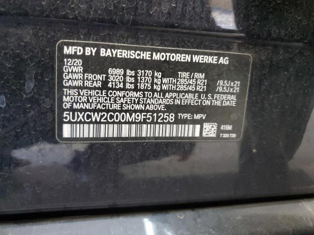 Photo 12 VIN: 5UXCW2C00M9F51258 - BMW X7 XDRIVE4 