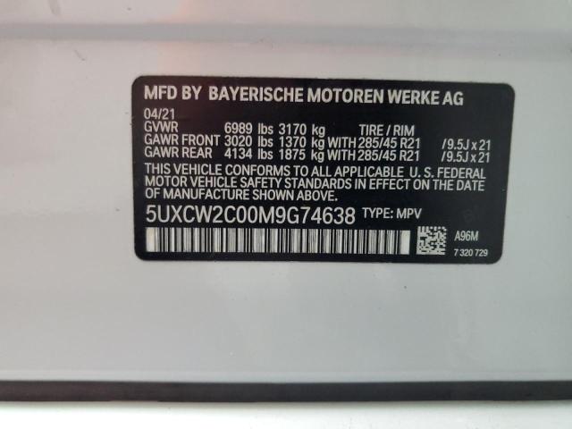 Photo 12 VIN: 5UXCW2C00M9G74638 - BMW X7 XDRIVE4 