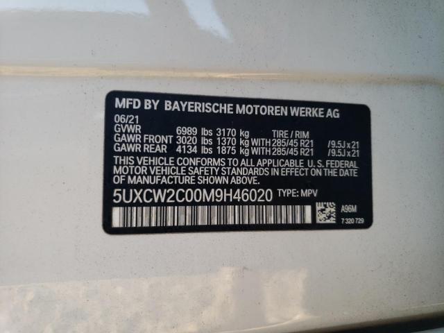 Photo 12 VIN: 5UXCW2C00M9H46020 - BMW X7 XDRIVE4 