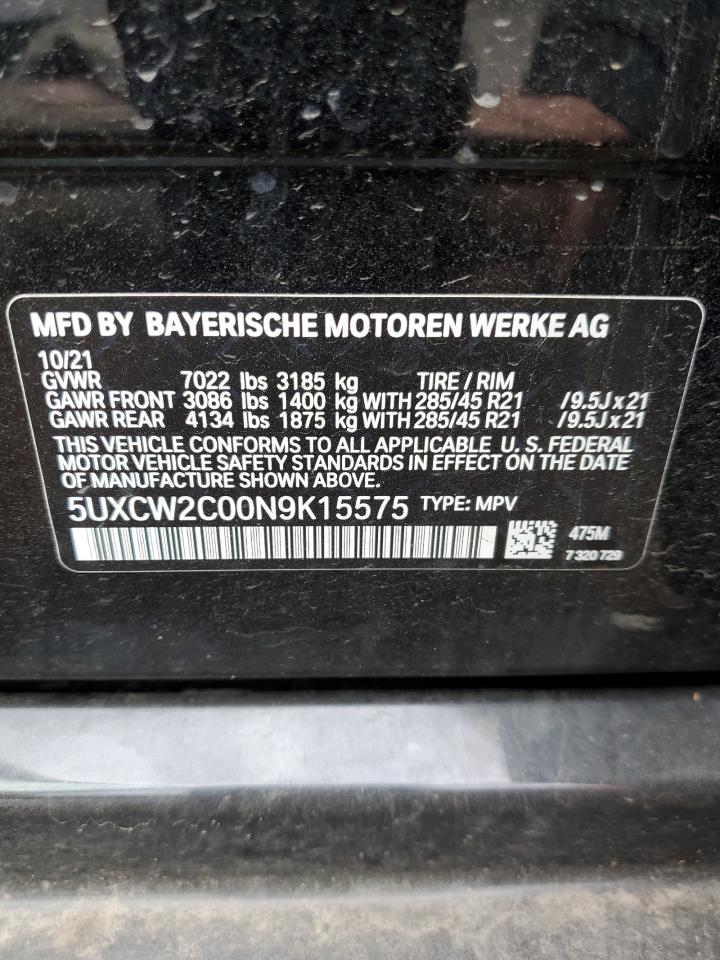 Photo 12 VIN: 5UXCW2C00N9K15575 - BMW X7 