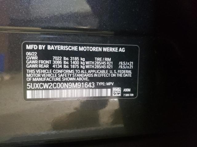 Photo 12 VIN: 5UXCW2C00N9M91643 - BMW X7 XDRIVE4 