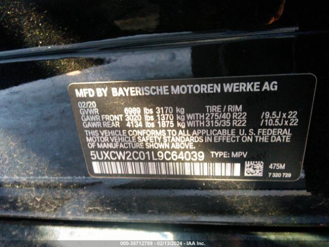 Photo 8 VIN: 5UXCW2C01L9C64039 - BMW X7 