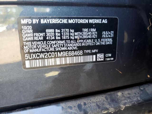 Photo 13 VIN: 5UXCW2C01M9E68468 - BMW X7 