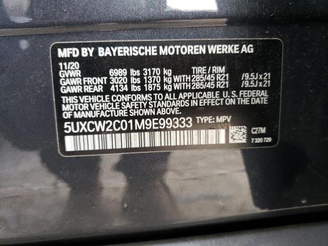 Photo 12 VIN: 5UXCW2C01M9E99333 - BMW X7 XDRIVE4 