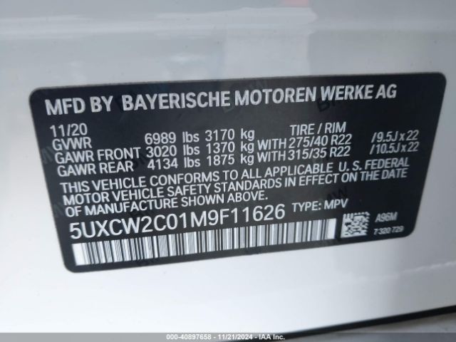 Photo 8 VIN: 5UXCW2C01M9F11626 - BMW X7 