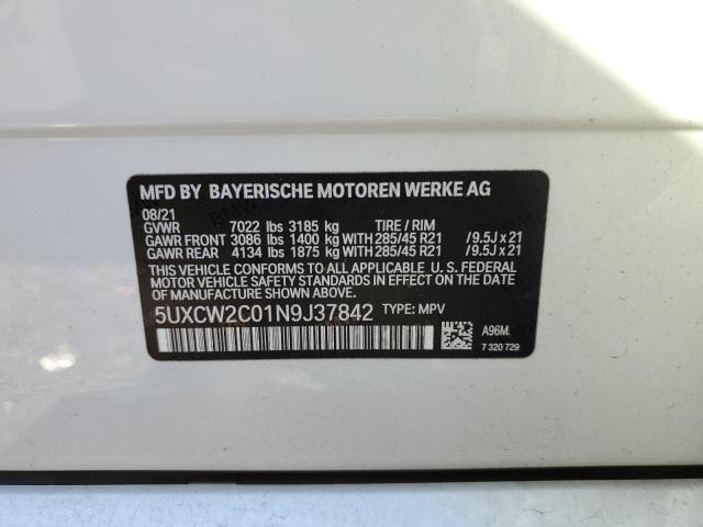 Photo 13 VIN: 5UXCW2C01N9J37842 - BMW X7 