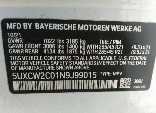 Photo 8 VIN: 5UXCW2C01N9J99015 - BMW X7 