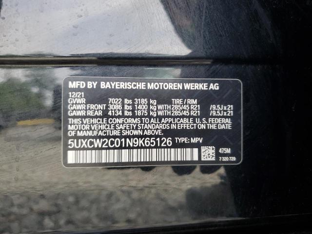 Photo 12 VIN: 5UXCW2C01N9K65126 - BMW X7 XDRIVE4 