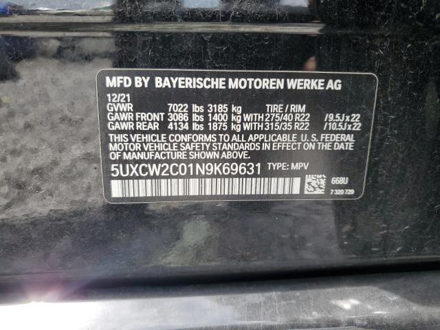 Photo 12 VIN: 5UXCW2C01N9K69631 - BMW X7 