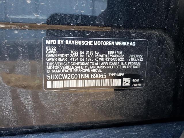 Photo 11 VIN: 5UXCW2C01N9L69065 - BMW X7 XDRIVE4 