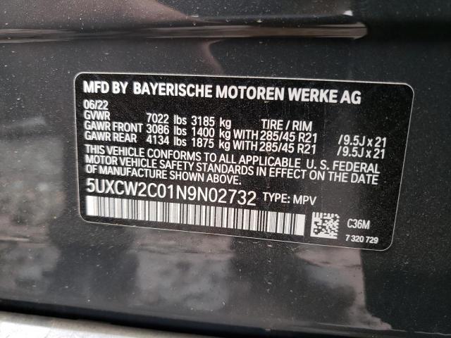 Photo 9 VIN: 5UXCW2C01N9N02732 - BMW X7 XDRIVE4 